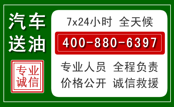 宾川拖车救援发展新趋势：北斗导航系统加持下的拖车救援特点