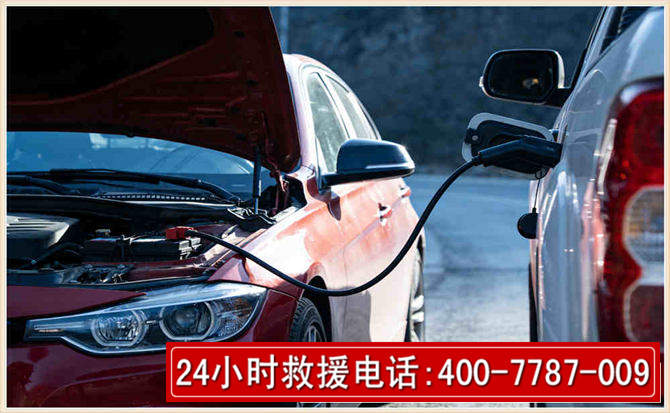 宾川汽车电瓶搭电救援电话