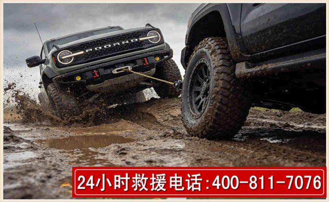 宾川长春汽车道路救援公司2026年7月备战台风巴威全面落实救援前置准备工作