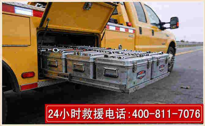 宾川强台风下的新能源汽车救援的六大注意事项